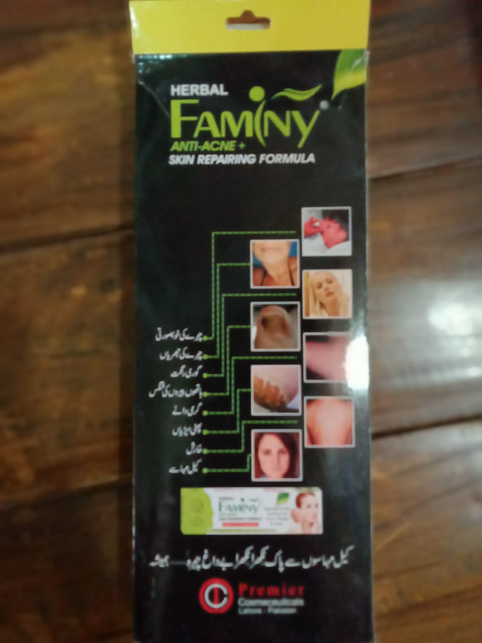 Product